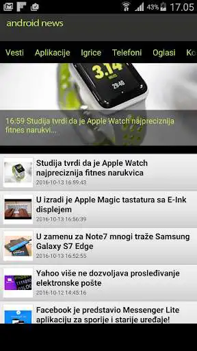Play Market Serbia as an online game Market Serbia with UptoPlay