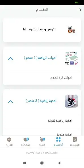 Play Markets Land as an online game online Markets Land with UptoPlay Play Markets Land as an online game Markets Land with UptoPlay