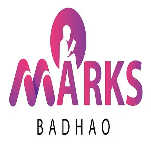Play Marks Badhao APK
