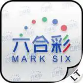 Free play online mark six combination APK