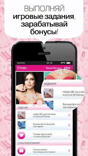 Play Marmalato mania as an online game online Marmalato mania with UptoPlay com.marmalato Play Marmalato mania as an online game Marmalato mania with UptoPlay