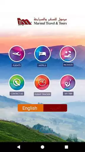 Play Marmul Travel & Tour  and enjoy Marmul Travel & Tour with UptoPlay