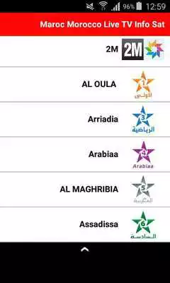 Play Maroc Morocco Live TV Info Sat