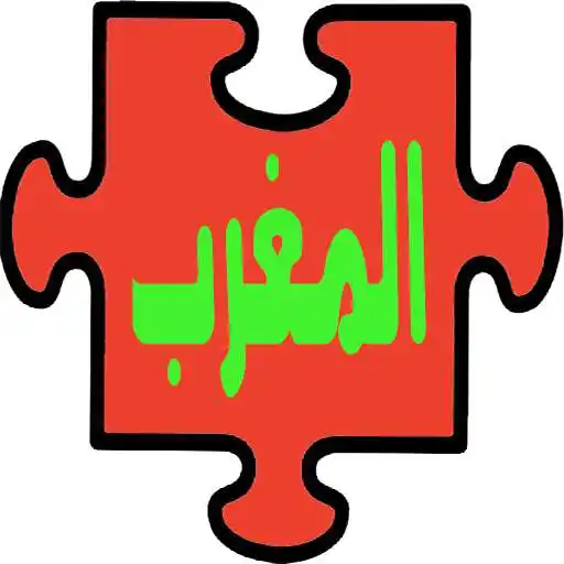 Run free android online Maroc puzzle APK