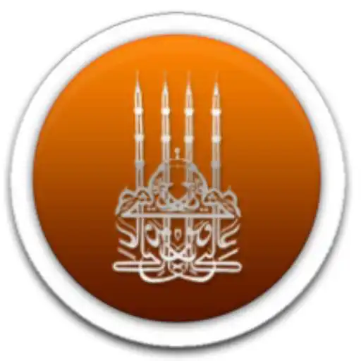 Play Maroc Salat (Athan) APK Play Maroc Salat (Athan) APK