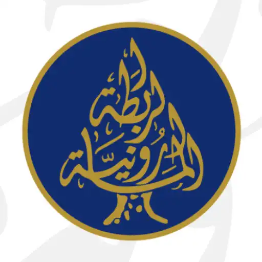 Play Maronite League APK