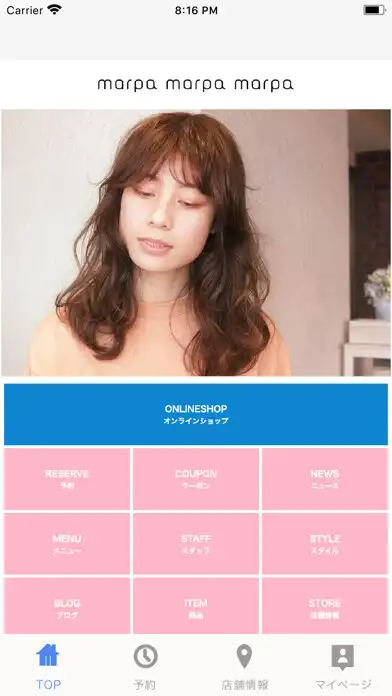 Play marpa marpa marpa（マルパ マーパ マーパ）  and enjoy marpa marpa marpa（マルパ マーパ マーパ） with UptoPlay