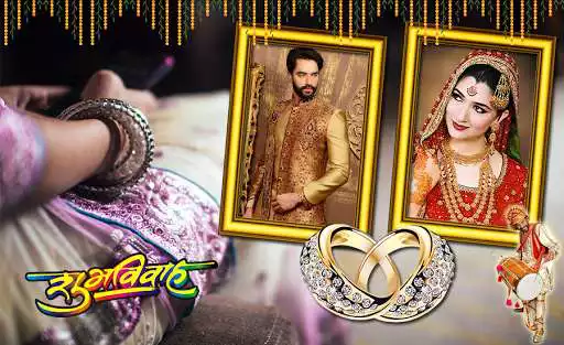 Play Marriage Anniversary Frames :Wedding Shaadi Frames Play Marriage Anniversary Frames :Wedding Shaadi Frames