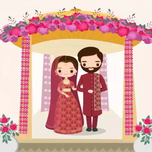 Play Marriage Biodata Maker APK Play Marriage Biodata Maker APK