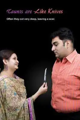 Play Marriage Dos and Donts