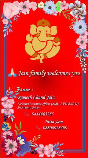 Play Marriage Invitation as an online game Marriage Invitation with UptoPlay