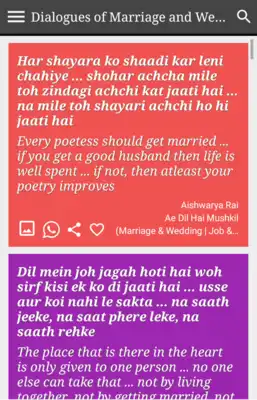 Play Marriage  Wedding Funny Dialogues