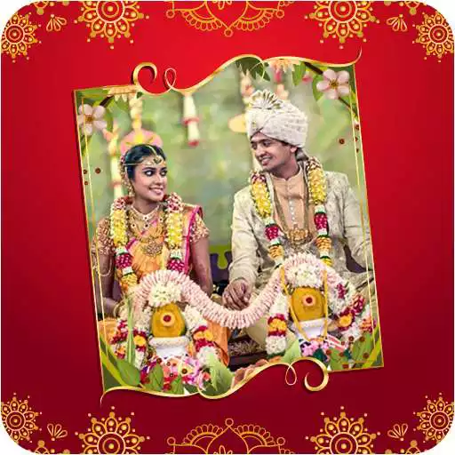 Play Marriage Wishes With Images In Kannada APK