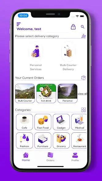 Play Marsool UAE  and enjoy Marsool UAE with UptoPlay
