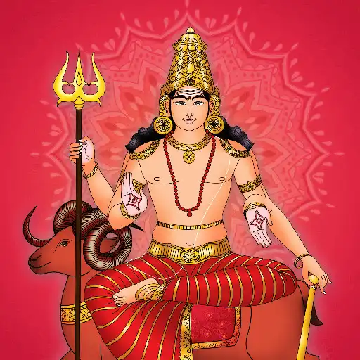 Free play online Mars Pooja and Mantra APK