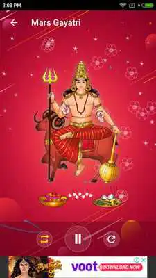 Play Mars Pooja and Mantra Play Mars Pooja and Mantra