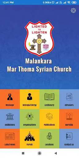 Play MARTHOMIAN
