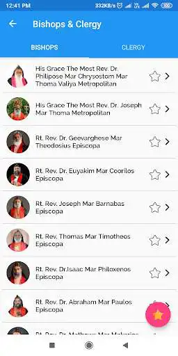 Play MARTHOMIAN