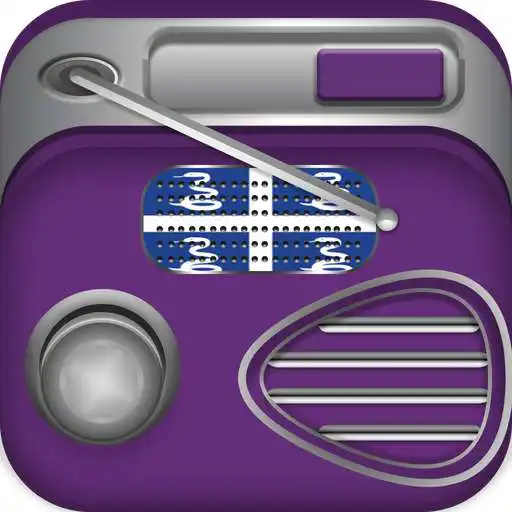 Play Martinique Radio Music Player APK Play Martinique Radio Music Player APK