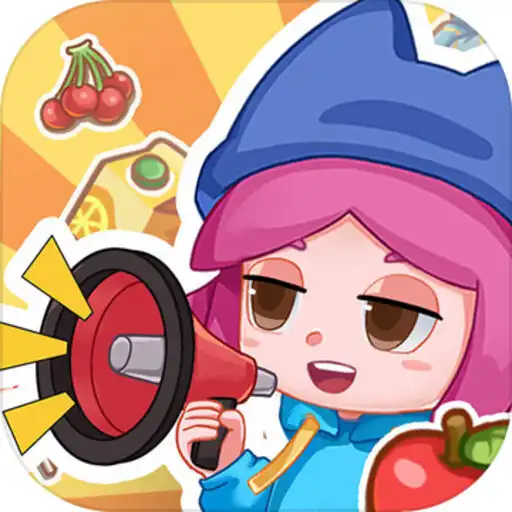Play Mart Master APK