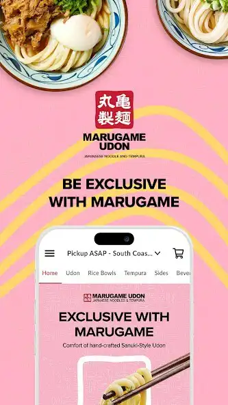 Play Marugame Udon, USA  and enjoy Marugame Udon, USA with UptoPlay