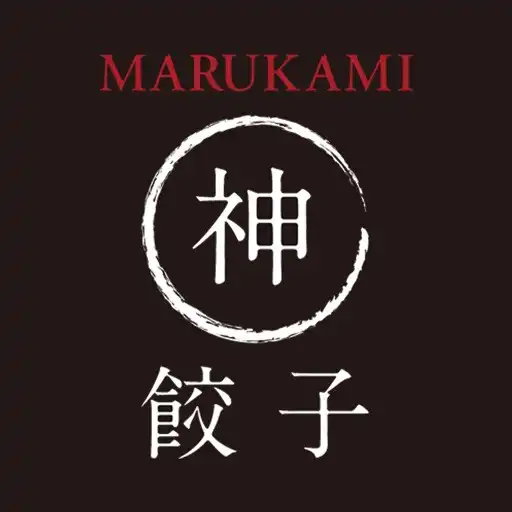 Play MARUKAMI餃子 APK