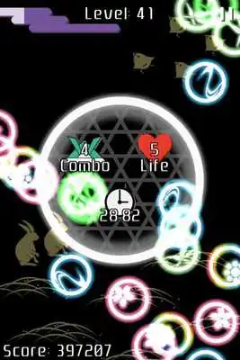 Play Marukeshi!