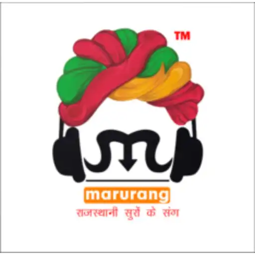 Play Marurang APK