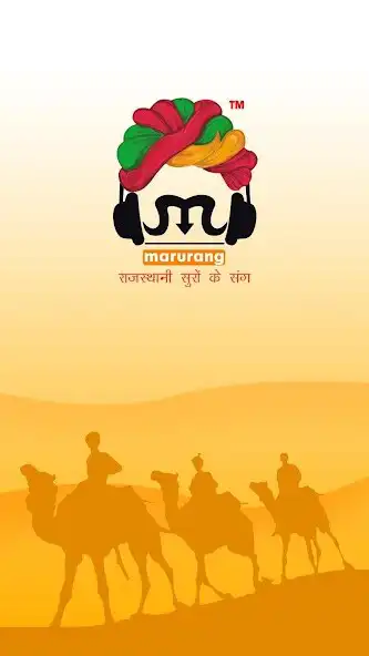 Play Marurang and enjoy Marurang with UptoPlay Play Marurang and enjoy Marurang with UptoPlay