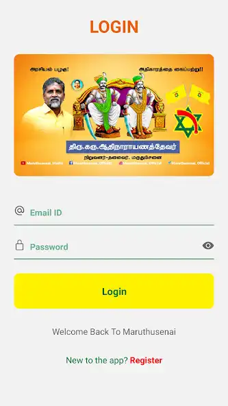 Play MARUTHU SENAI and enjoy MARUTHU SENAI with UptoPlay Play MARUTHU SENAI and enjoy MARUTHU SENAI with UptoPlay