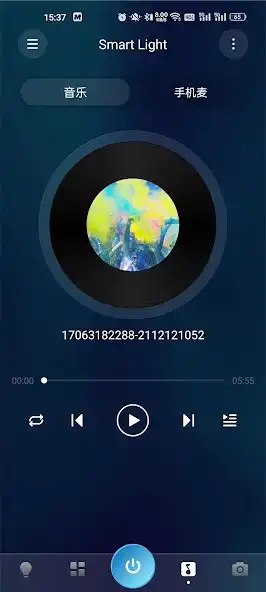Play Marvelight as an online game online Marvelight with UptoPlay Play Marvelight as an online game Marvelight with UptoPlay