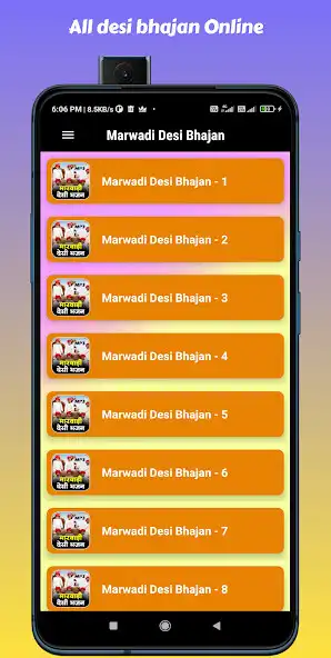 Play Marwadi Desi Bhajan as an online game online Marwadi Desi Bhajan with UptoPlay Play Marwadi Desi Bhajan as an online game Marwadi Desi Bhajan with UptoPlay