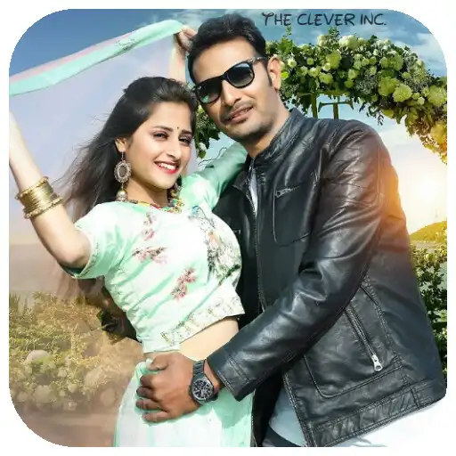 Play Marwadi DJ Song APK Play Marwadi DJ Song APK