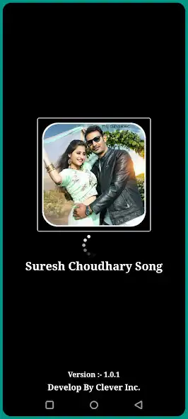 Play Marwadi DJ Song  and enjoy Marwadi DJ Song with UptoPlay