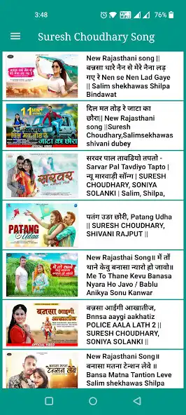Play Marwadi DJ Song as an online game Marwadi DJ Song with UptoPlay