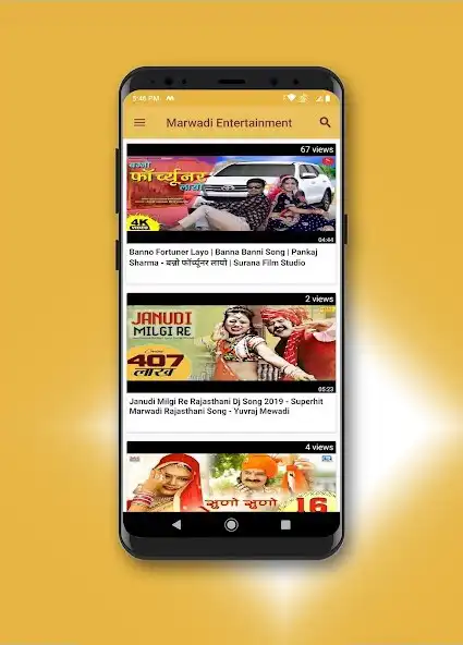 Play Marwadi Entertainment - Rajasthani Video Song 2019  and enjoy Marwadi Entertainment - Rajasthani Video Song 2019 with UptoPlay