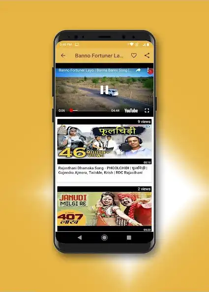 Play Marwadi Entertainment - Rajasthani Video Song 2019 as an online game Marwadi Entertainment - Rajasthani Video Song 2019 with UptoPlay