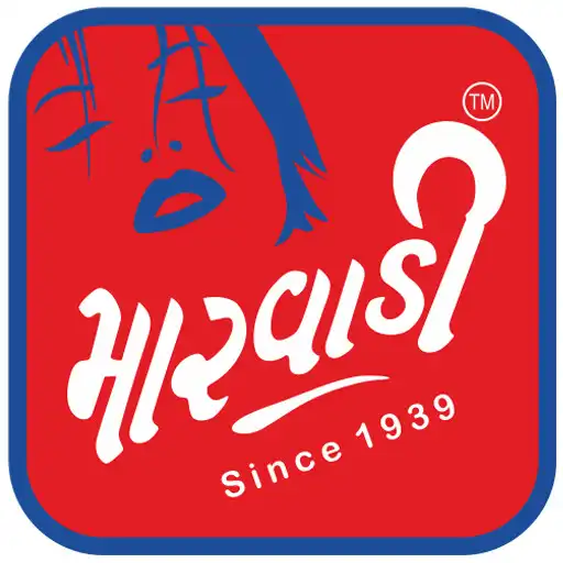 Play Marwadi Stores Extension APK Play Marwadi Stores Extension APK
