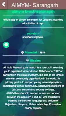 Play marwadi yuva manch Sarangarh