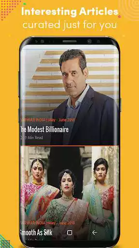 Play MARWAR India