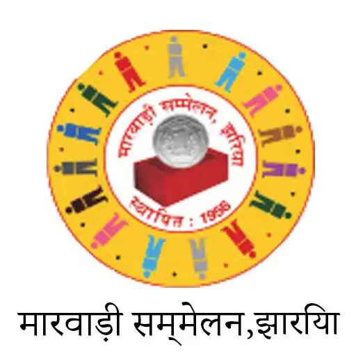 Play Marwari Sammelan, Jharia APK