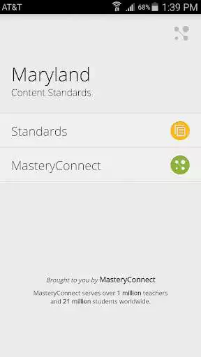 Play Maryland Content Standards Play Maryland Content Standards