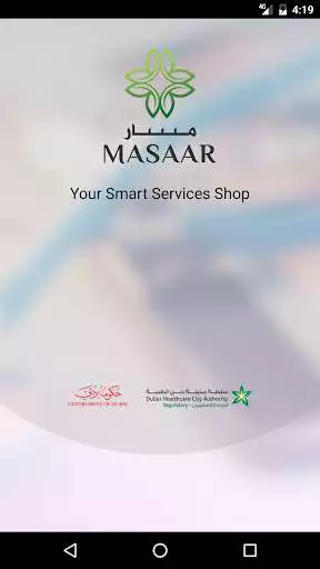 Play Masaar