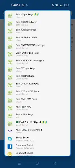 Play Masafi Tunnel as an online game Masafi Tunnel with UptoPlay