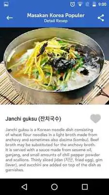 Play Masakan Korea Populer Play Masakan Korea Populer