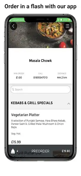 Play Masala Chowk as an online game Masala Chowk with UptoPlay