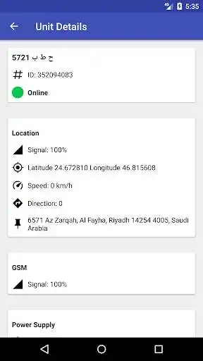 Play Masarat GPS Tracking as an online game online Masarat GPS Tracking with UptoPlay com.masarategy Play Masarat GPS Tracking as an online game Masarat GPS Tracking with UptoPlay