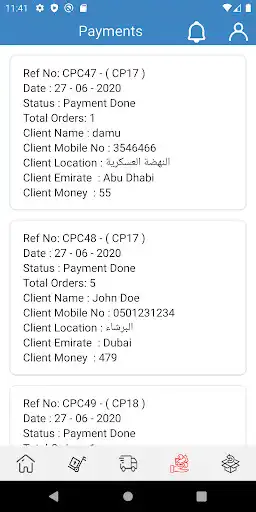 Play Masar Driver  and enjoy Masar Driver with UptoPlay