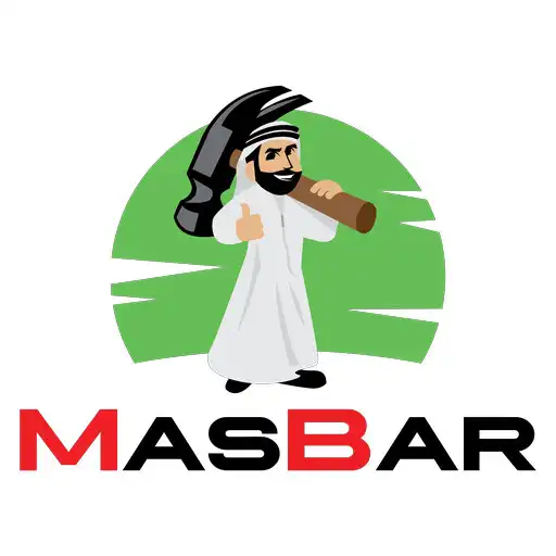 Play Masbar APK Play Masbar APK