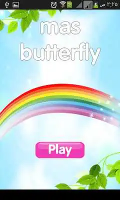 Play mas butterfly